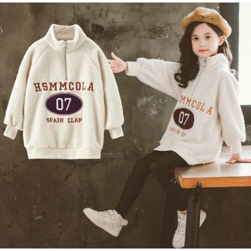 Girls' Hoodies Sweatshirts Kids Underwear 2021 Elegant Plus Velvet Thicken Warm Winter Autumn Cotton Tops Fleece Childrens Clot