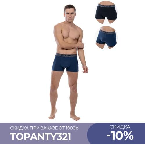 Мужское нижнее белье TONMAS China At AliExpress