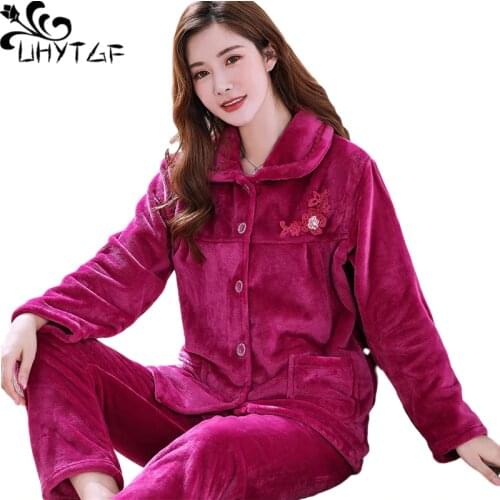 UHYTGF Women's Sleepwear
