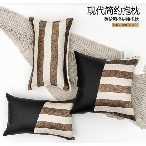 Striped PU Patchwork Modern Throw Pillow Cases Light Luxury European Cushion Cover Simplicity Home Decoration Pillow Covers