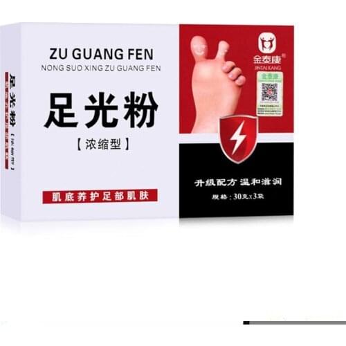 3Bags Fungal Infections Foot Bath Powder Feet Care Peeling, Itching, Pedis Odor, For Athletes Foot, Beriberi, Sweat, Tinea X4P0