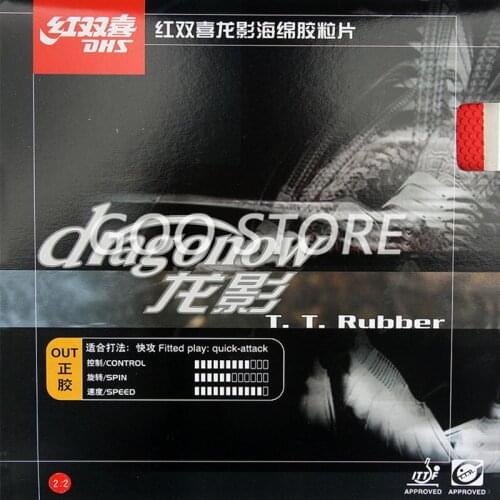 DHS Table Tennis Rackets