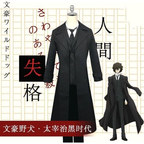 Anime Bungou Stray Dogs Cosplay Costume Dazai Osamu Cosplay Clothing Men Black Trench Pant Tie Outfit Halloween Suit