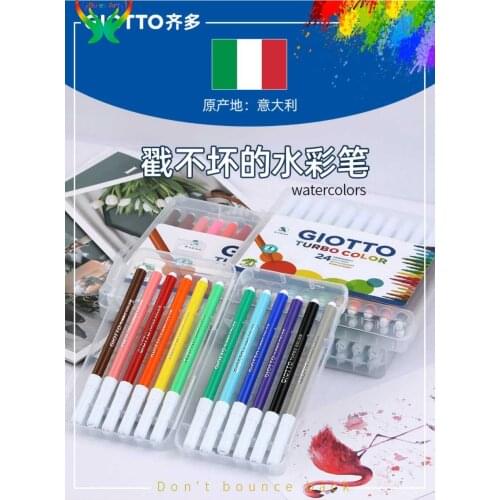 GIOTTO 12/24/36 color Childrens color pen set is non-toxic and washable non bounce back fine pen art supplies