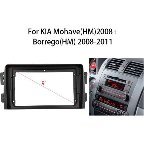 9 inch Car Radio Dashboard Fascia For KIA Mohave/Borrego Auto Stereo Panel Mounting Bezel Faceplate Center Console Holder