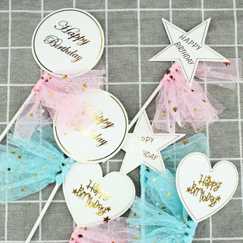 Cake Topper Card Fashion Handmade DIY Fringe Love Stars Round Cards Birthday Decoration Love Baking Cake Home Party Decorations