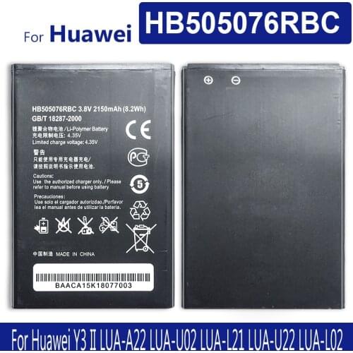 Mobile Phone Battery HB505076RBC For Huawei Y3 II LUA-A22 LUA-U02 LUA-L21 LUA-U22 Y3 II LUA A22/U02/L21/U22 Tracking Number