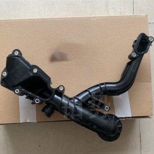 Car Water diversion shell 2005-2010Por sch eBo xst erC aym an Diversion water pipe assembly Diversion trough Tee water pipe