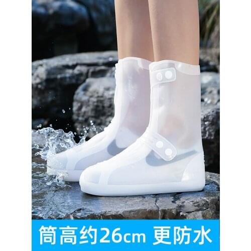 Houguanglan Raincoats