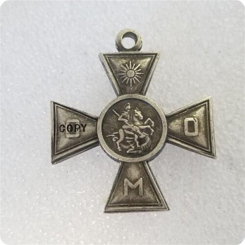 Russia : silver-plated medals COPY