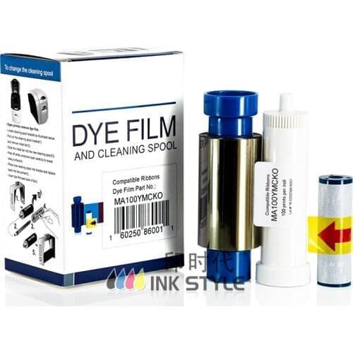 Pack of 2pcs Magicard MA100YMCKO Color Ribbon 100prints for Enduro Duo Rio Pro ID Card Printer