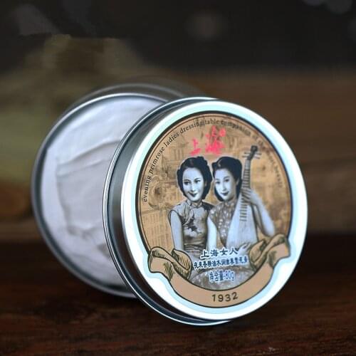 Shanghai Woman Evening Primrose Moisturizing Cream 80g