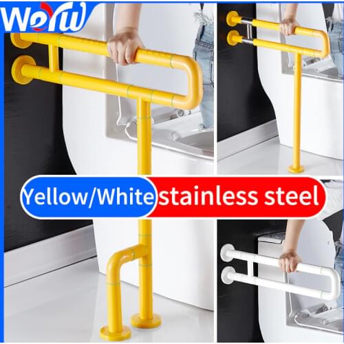 WEYUU Toilet Rails