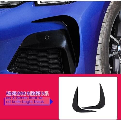 2pcsNEW-for BMW 3 Series G20 2020 Front Fog Light Lamp Decoration Cover Trim Frame Sticker Exterior Accessories