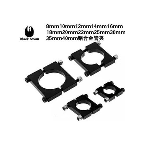 4pcs/lot 8mm 10mm 12mm 14mm 16mm 18mm 20mm 22mm 25mm 30mm black Carbon fiber tube clamp /CNC aluminum tube clamp, multi-axis air