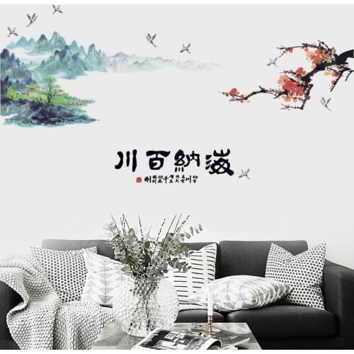 Watercolour landscape painting wall sticker PVC material DIY art wall decals For living room sofa background wall Decor murals