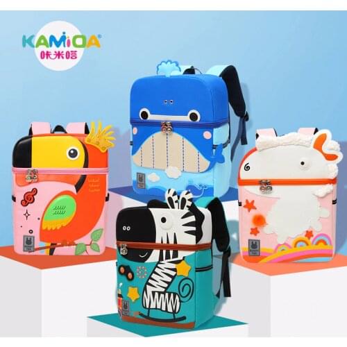 Cool Baby Kindergarten Bags