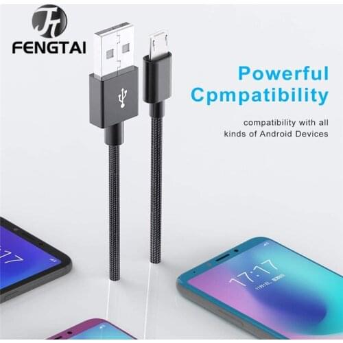 FT USB Cables For Mobile Phones