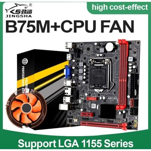 LGA 1155 B75M Desktop Motherboard Kit for i3 i5 i7 CPU B75 Support DDR33 Memory 3*USB 3.0 SATA 3.0 Up to 16GB with CPU Cooler