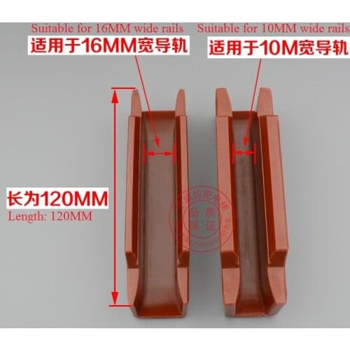 Elevator Guide Boots Lining 10mm, 16mm Mitsubishi Otis Tongli Main Rail Car Boots Lining Accessories