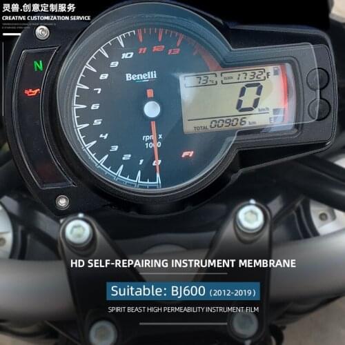 Instrument Film Modification Motorcycle Bn600 Screen Protection Meter Dish Hd Scratch-resistant Film for Benelli Bj600gs