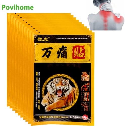 12/24/36/60pcs Tiger Balm Patches Osteoarthritis Pain Relief Plaster Herbal Meridians Paste For Shoulder Muscle Body Massager