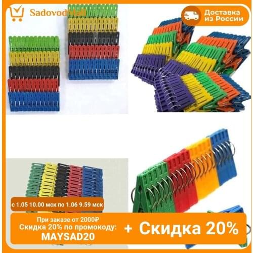 Unknown Plastic Containers