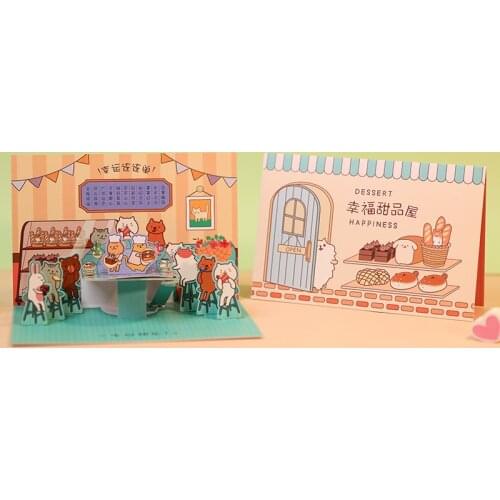 3D Handmade Cartoon Animal Sweet Dessert House Paper Invitation Greeting Cards PostCard Kids Birthday Party Creative Gift