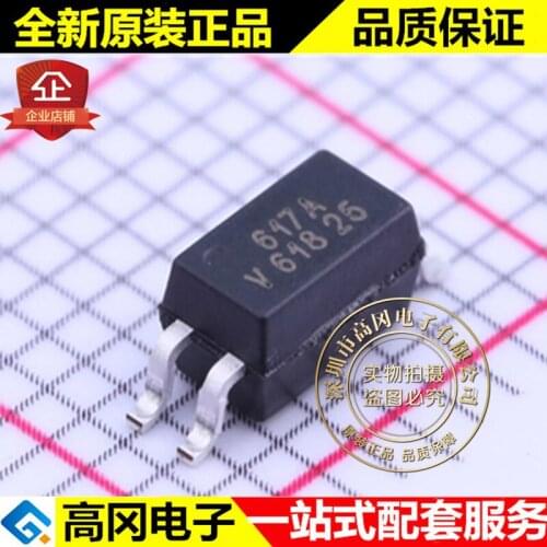 5pieces VOS617AT SOP-4 617A