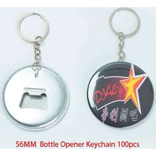 56mm Tinplate Bottle Opener Keychain Button Badge Beer Bottle Opener Keyring Key Holder Badge Parts Supplies 100pcs/PKG