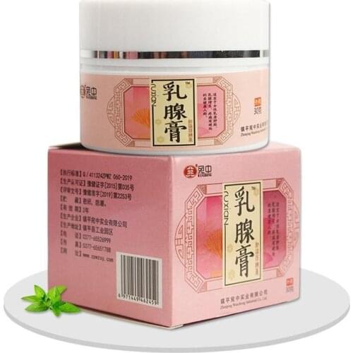 Organic Lymphatic Drainage Detox Cream Accessory Breast Reduction Cream Anti-swelling Weight Loss Anti Cellulite Fat Burn Cream