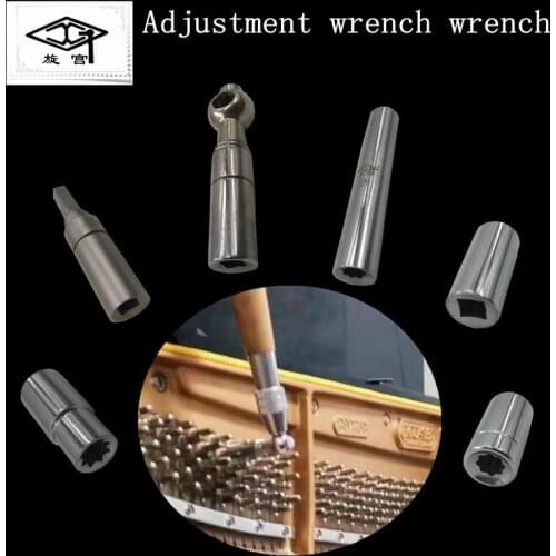 Authentic Xuan Gong professional piano tuning repair tools tuning wrench wrench head wrench sleeve wrench