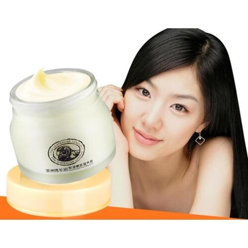 Australia Sheep Oil Lanolin Nourish Face Cream Collagen Moisturizing Soothing Hydrating Brightening Anti-Aging Cream Skin Care