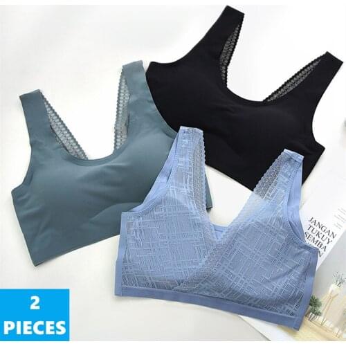 2Pcs Seamless Latex Bras For Women Push Up Underwear Sexy Beautiful Back Bra Gathers Shock-Proof Pad Bralette Lace Brassiere