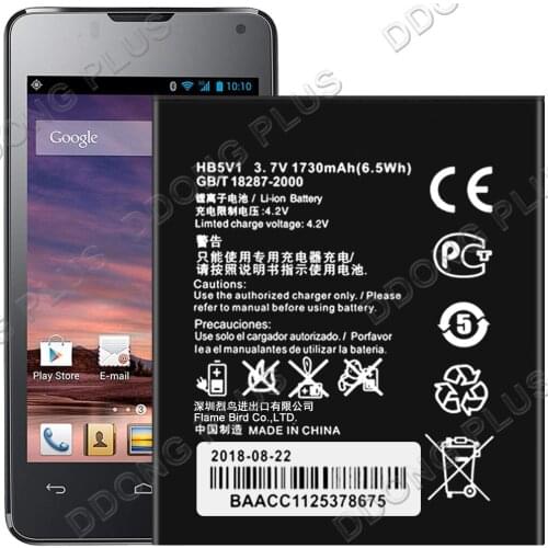 HB5V1 Battery For Huawei G350 G526 Y300-0100 Y500-T00 Y511-U00 Battery Replacement Repair Part