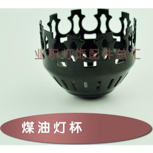 Kerosene lamp black Creative lace kerosene lantern Lamp cup lamp holder DIY lighting accessories