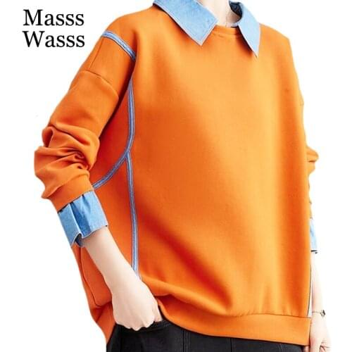 Masss Wasss Womens Long Hoodies