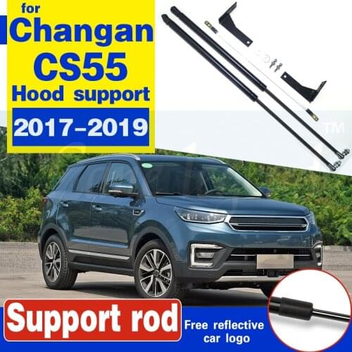 Auto Bonnet Lifting Bracket Car Engine Hydraulic Rod Strut Shock Absorbing Spring Strut bracket For Changan CS55 2017 - 2019