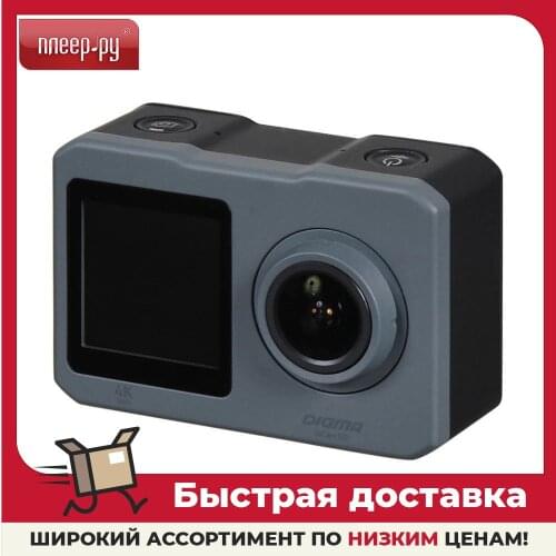Спортивные и экшн-камеры Digma China At AliExpress
