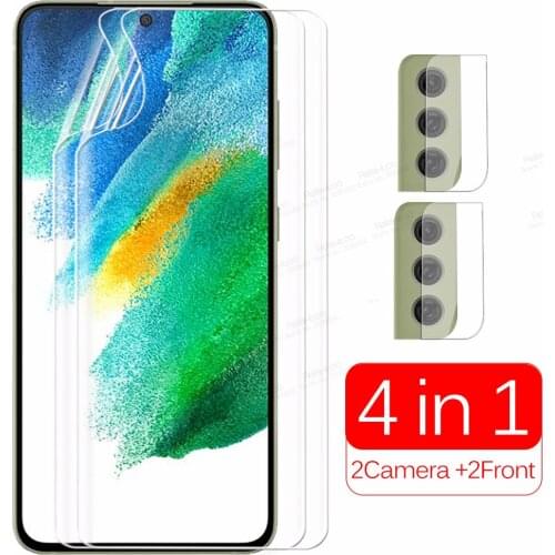 4in1 Full Curved Hydrogel Film For Samsung Galaxy S21 FE S21FE S 21 Fan Edition Safety Phone Camera Screen Portector Not Glass