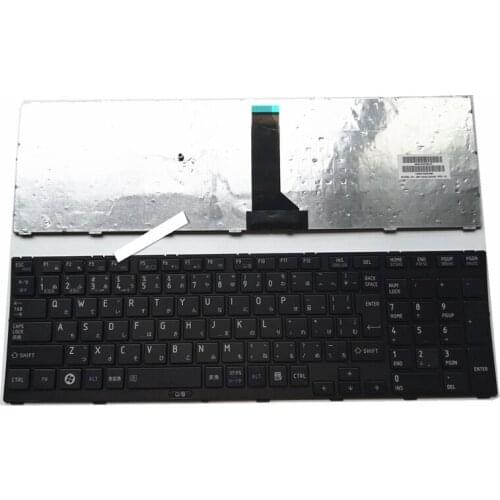 NEW FOR TOSHIBA DynaBook R850 R950 R960 R751 R752 Japanese JP JA Laptop Keyboard