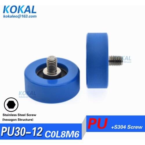[PU30*12-C0L8M6]Free Shipping 10pcs 626RS ball bearing rubber soft sorting bearing PU wheels 6*30*12MM with M6 screw