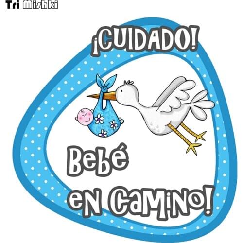Tri Mishki WCS230 14*14cm Careful baby on the way lcuidado bebe en camino car sticker funny colorful auto automobile decals