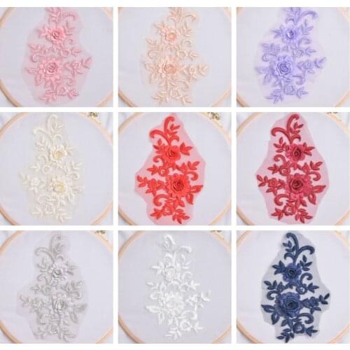 1 Piece/lot 20*13cm Colorful 3D Chinese Style Lace Applique Trim Net Yarn Embroidered DIY Wedding Dress Clothing Accessories