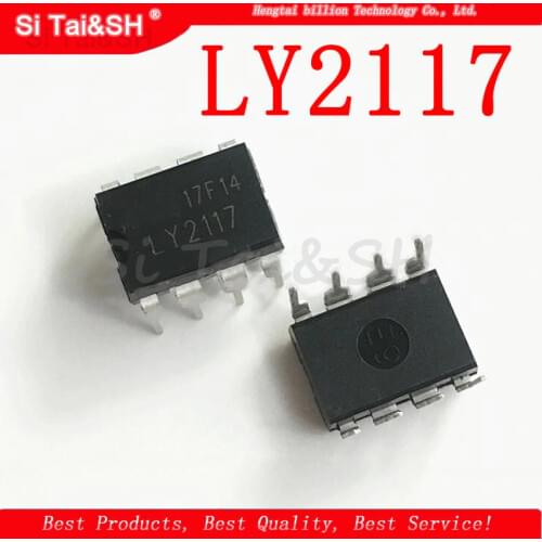 5PCS LY2117 DIP8 switching power supply chip IC PWM power switch controller