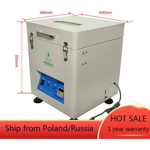 Automatic Solder Paste Mixer Solder Cream Mixer 500-1000g ZB500S