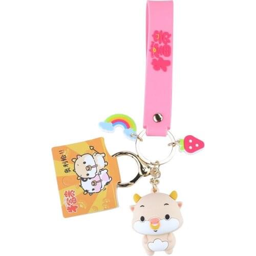 Cute Cartoon Cow Keychain Creative Silicone Doll Bag Car Key Charm Pendant Accessories Couples Childrens Best Gift Keyring New