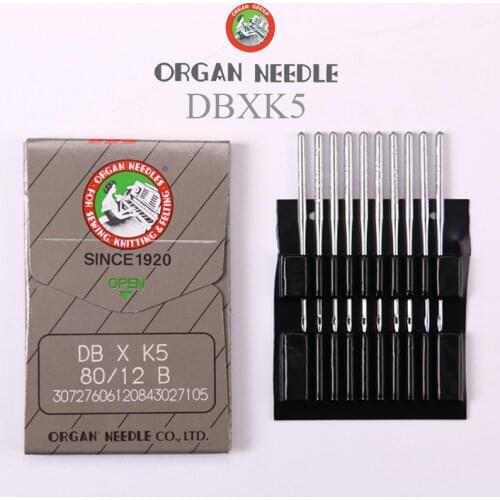 10PCS DBXK5 DBK5 Organ needles of embroidery sewing machine Needle wholesale