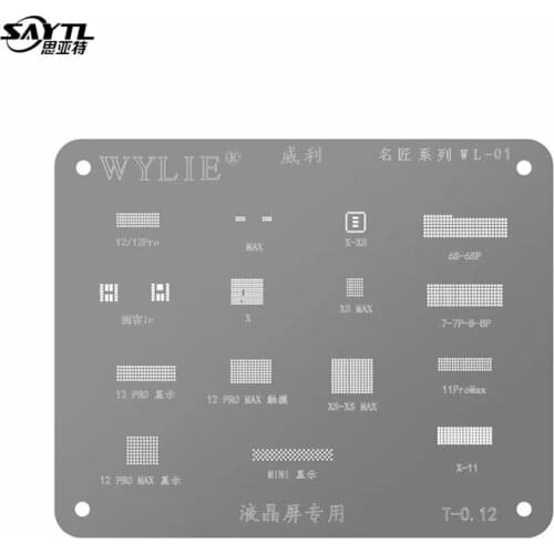 BGA stencil for iphone X/XS/XSMAX/11/11RO/11PRO MAX/12/12NIMI/12PRO/12PRO MAX LCD IC screen IC Chip Direct heating template