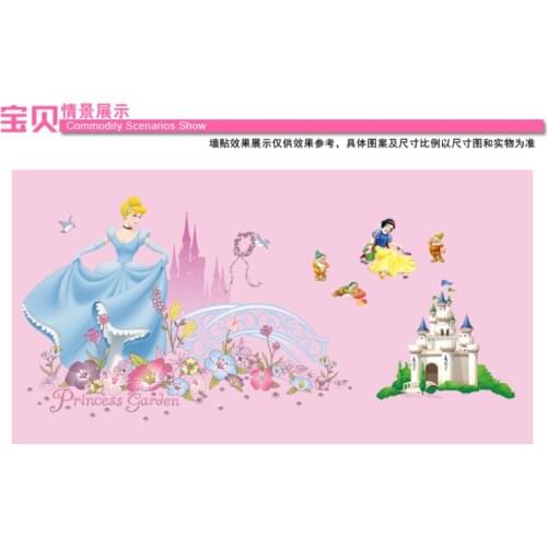 Free shipping 1pcs Fairytale princess for kids room 5102decorative adesivo de parede removable pvc wall decal